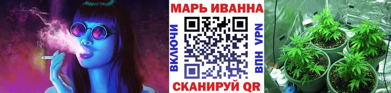 Купить наркоту Ессентуки Альфа ПВП  Кокаин  Меф мяу мяу  АМФЕТАМИН  Гашиш  Конопля 