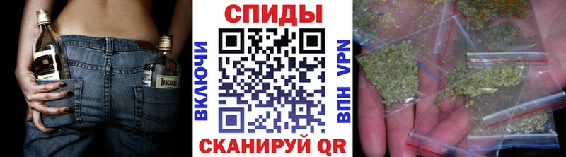 МЕГА маркетплейс  Ессентуки  БУТИРАТ GHB 