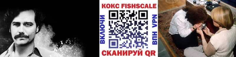 ОМГ ОМГ ссылки  Ессентуки  Кокаин Боливия 