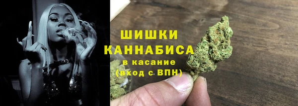 прущий лед Белоозёрский