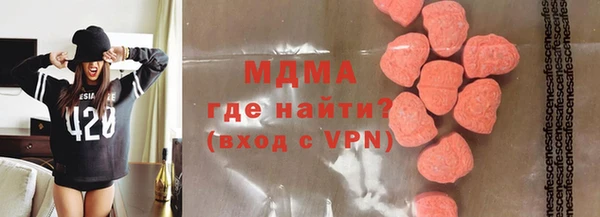 прущий лед Белоозёрский