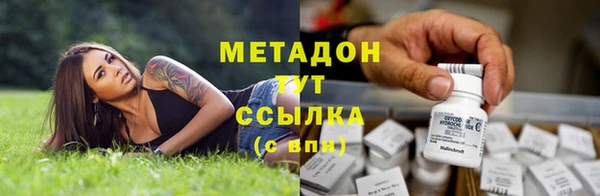 прущий лед Белоозёрский