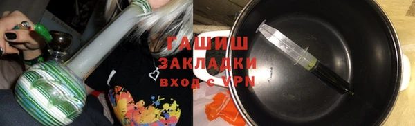 прущий лед Богданович