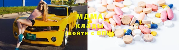 прущий лед Белоозёрский
