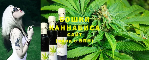 прущий лед Белоозёрский