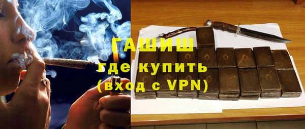 марки nbome Богородицк