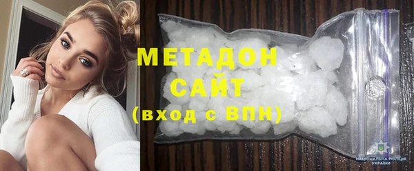 прущий лед Белоозёрский
